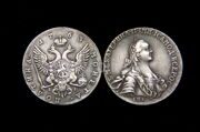 Монета полтина 1763 год ЯI Екатерина 2