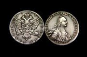 Монета полтина 1767 год Екатерина 2