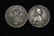 Монета полтина 1785 год ЯА Екатерина 2