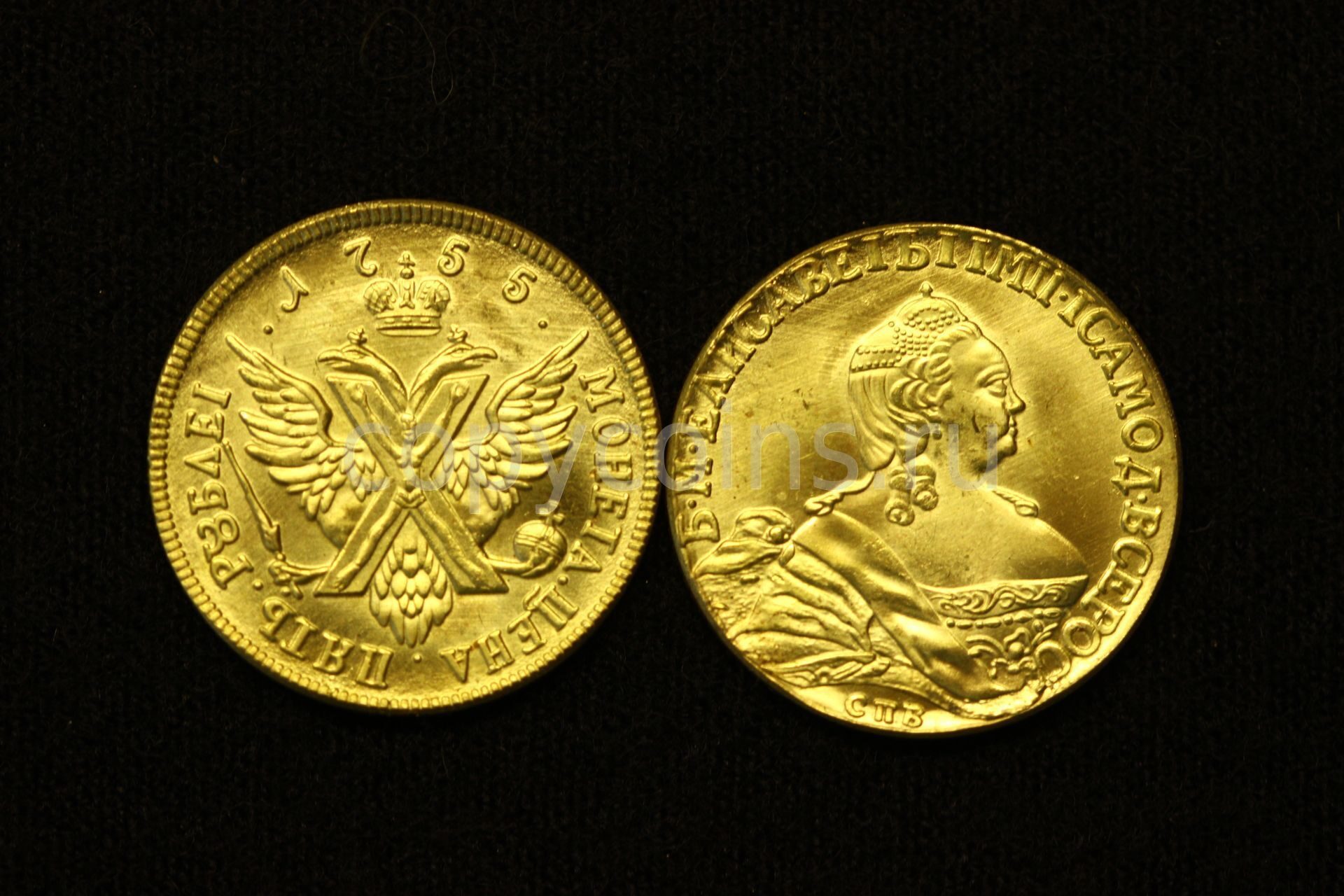 Золотые монеты Елизаветы Петровны