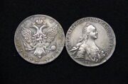 Монета полтина 1766 год ЯI Екатерина 2
