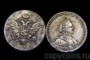 Монета рубль 1794 года Екатерина 2