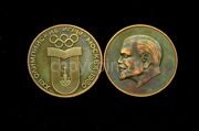 Медаль 22 Олимпийские игры Москва 1980 год Ленин медь