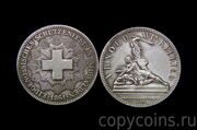 5 франков 1861 год  Швейцария