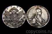 Монета рубль 1771 года Екатерина 2