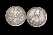 Монета полтина 1764 год ЯI Екатерина 2