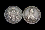 Монета полтина 1795 год АK Екатерина 2