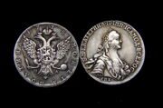 Монета полтина 1775 год ФА Екатерина 2