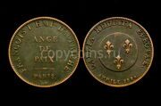 2 франка 1814 года В честь императора Александра 1 после входа в Париж союзных войск медь