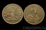 Настольная медаль «В память заключения мира с Турцией. 10 Июля 1774 г.» медь