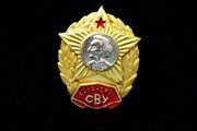 Знак Казанское Суворовское Военное училище