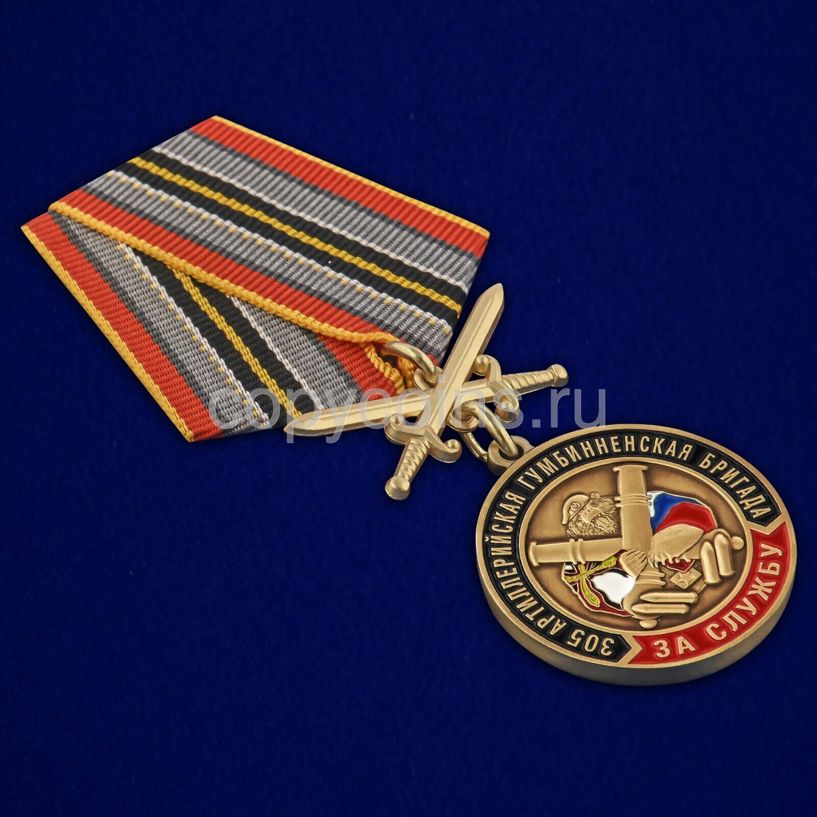 305 305