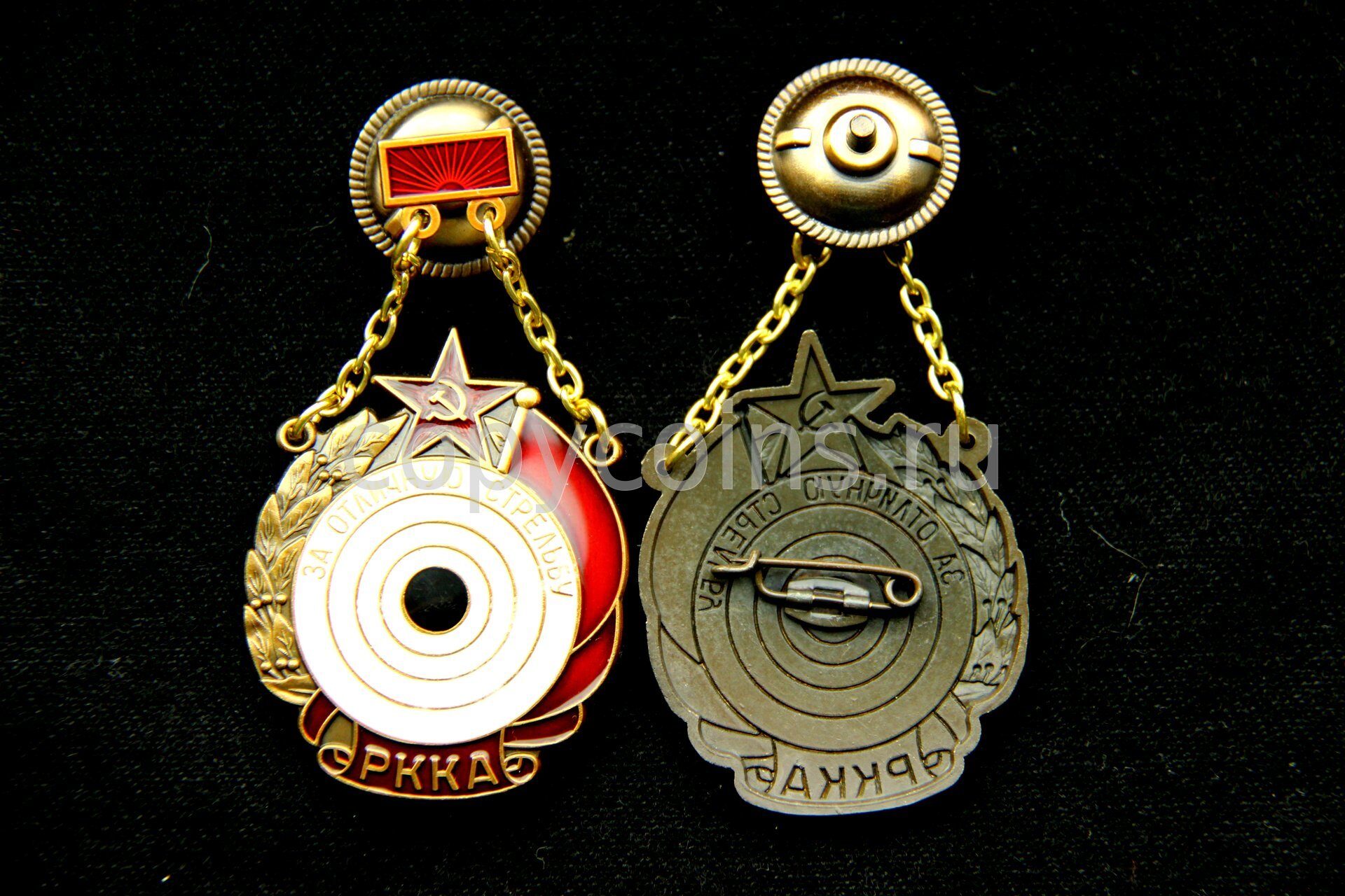 Знак За отличную стрельбу РККА