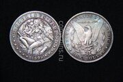 1 доллар 1895 года Хобо никель Hobo Nickel 71