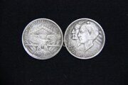 50 центов 1938 года. США. 100 лет штату Арканзас
