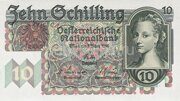 10 шиллингов 1946 года Австрия, копия
