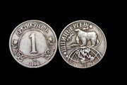 Разменный знак 1 рубль 1998 года Шпицберген