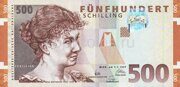 500 шиллингов 1997 года Австрия, копия