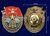 Знак За службу в Сухопутных войсках