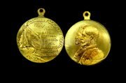 Медаль на 200 летие 65 пехотного полка 1900 год бронза