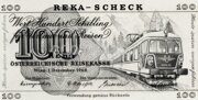 Чек 100 шиллингов 1968 Австрия