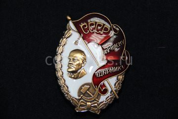 Знак Лучшему ударнику СССР