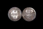 320 рейс 1824 год Бразилия