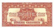 50 грош 1944 года Австрия, копия