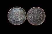2 цента 1864 г. США