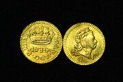 400 рейс 1734 года Бразилия