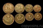 Комплект пробных монет 1926 года тип 3  медь 4 монеты - 1,2,3,5 копеек