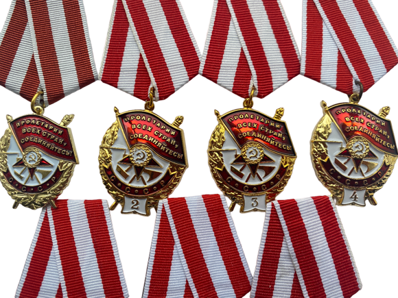 Комплект Орденов Боевого Красного Знамени 1,2,3,4,5,6,7 награждение БКЗ на колодке 2-PhotoRoom.png-PhotoRoom