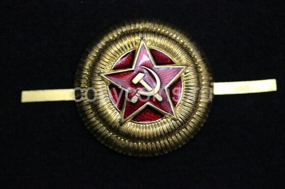 Генеральская кокарда