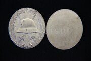 Знак За ранение никель 1 тип Германия