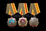 Комплект Орден Трудовой славы 1,2,3 степени, набор муляжей
