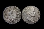 5 франков 1812 года Император Наполеон AN12
