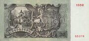 20 шиллингов 1950 года Австрия, копия
