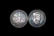 50 центов 1936 года Музыкальный центр Америки  Цинциннати