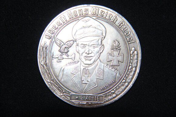 9970 Медаль Ганс-Ульрих Рудель 1916 — 1982 самый результативный пилот пикирующего бомбардировщика Ю-87 Штука 1 (2)